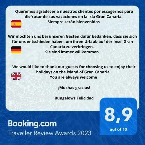 Felicidad プラヤ・デル・イングレス